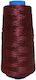 100% Regia Brisimi Embroidery Thread No 76 Burg...