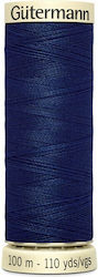 Нишка за Шиене Gutermann Art 788988 13