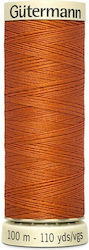 Нишка за Шиене Gutermann Art 788988 982