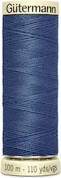 Нишка За Шиене Gutermann Art 788988 68