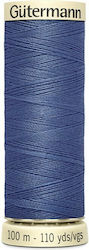 Нишка за Шиене Gutermann Art 788988 112