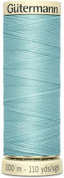 Нишки Ръчно Шиене Gutermann Art 788988 Червени 331