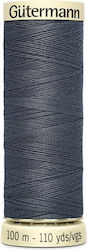Нишка За Шиене Gutermann Art 788988 93