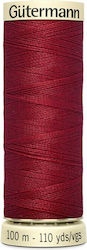 Нишка за Шиене Gutermann Art 788988 367