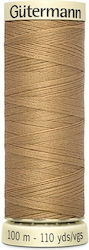 Нишка за Шиене Gutermann Art 788988 591