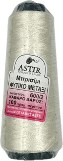 Astir 74 Ecru Naturfarben Baumwoll-Fäden 100gr
