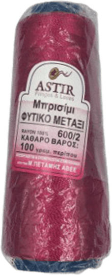 Мбрисими Фитос Вълна Атлас 100гр Astir 143 Фуксия