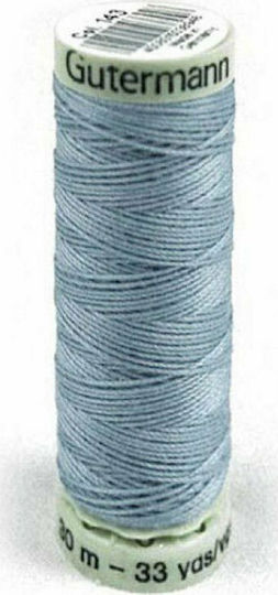 Gutermann Κλωστή Ραψίματος 1895 100% Polyester Σιελ