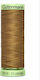 Gutermann Κλωστή Ραψίματος 1895 100% Polyester Καφε Μετριο