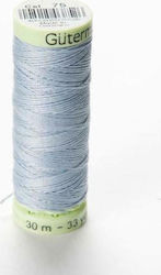 Gutermann Κλωστή Ραψίματος 1895 100% Polyester Γαλαζιο Gutermann Κλωστή Ραψίματος 1895 100% Polyester Γαλαζιο