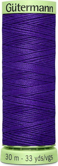 Gutermann Sewing Thread 1895 100% Polyester Purple