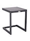 Sitting Room Outdoor Aluminum Table Dark Grey 42x43x53cm