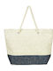 Koopman Stroh Strandtasche Weiß