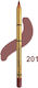 Impala Cosmetics Brooklin Μολύβι Χειλιών Nude Matt