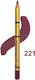 Impala Cosmetics Brooklin Μολύβι Χειλιών Chocol...