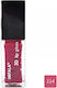 Impala Cosmetics 3D Лип Глос № 114