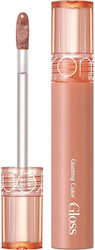 Rom&nd Glasting Lip Gloss 02 Nutty Vague 4gr