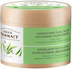 Green Pharmacy Intensive Moisturizing Ενυδατική Κρέμα Χεριών & Νυχιών Θαλάσσια Φύκια 300ml