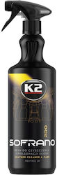 K2 Sofrano Pro Спрей за Почистване на Кожени Части 1л