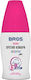 Bros Sensitive Lotion for After Bite Spray Suitable for Children 50ml