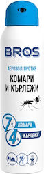 Bros Mosquitoes and Ticks Spray για Μετά το Τσίμπημα 90ml