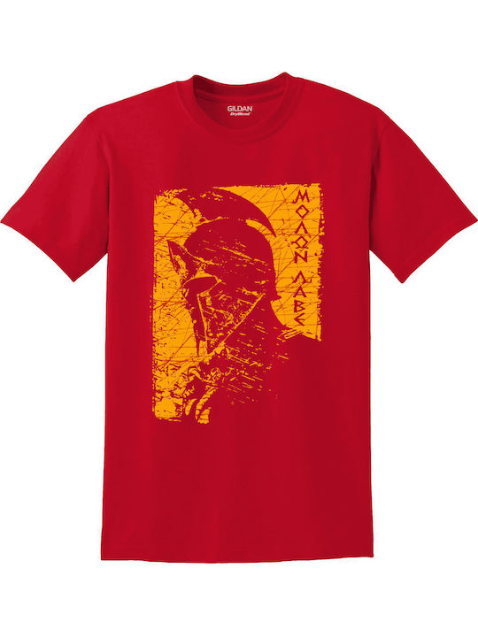 Short-Sleeved Blouse Leonidas Sparta Red