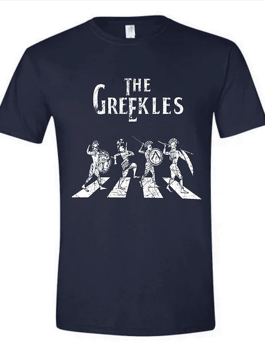 Short Sleeve Blouse Greekles Dark Blue