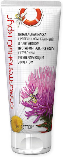 Dr Retter Μάσκα Μαλλιών για Τριχόπτωση 135ml