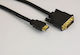 Vcom Cg481g-2m Cable Dvi M To Hdmi M 2m Shielded Black