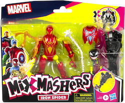 Iron Marvel Avengers 12εκ. Iron Marvel Avengers 12εκ.