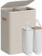 Songmics Fabric Laundry Basket 170lt with Cap 56x40x75cm Brown
