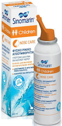 Sinomarin Children Nose Care Ринален Спрей с Мо...
