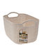 Koopman Storage Basket Plastic 30x19.5x17cm 1pcs
