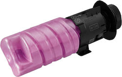 Ricoh IM C320 Original Drucker Trommel Kit Magenta Ricoh IM C320 Original Drucker Trommel Kit Magenta
