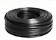Flexible Power Cord Type SiHF with Cable Properties 3x2.5mm² in Copper Colour 1m