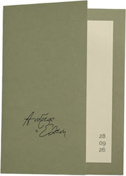 Προσκλητήριο Γάμου Mymastoras 425.027