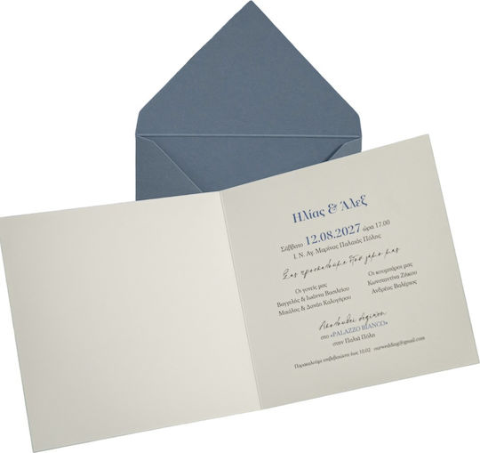 Hochzeitseinladung Mymastoras 425.037