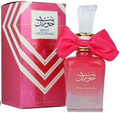 Ard Al Zaafaran Rose EDP 100ml Ard Al Zaafaran Rose EDP 100ml