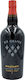 Graham's Sechs Trauben Reserve Port 0.75l 20%