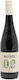 Natureo Κόκκινο Syrah 700gr