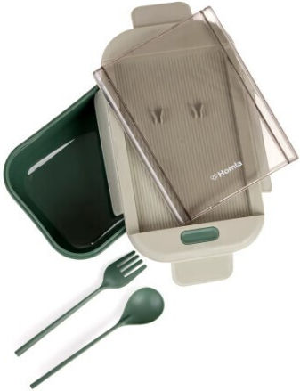Homla Cutii de prânz Verde 1lt Homla Cutii de prânz Verde 1lt