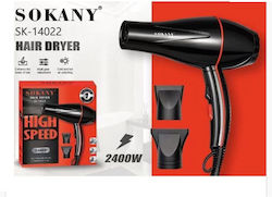 Sokany Πιστολάκι Μαλλιών Sokany Πιστολάκι Μαλλιών