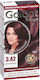 Rosa Impex Hair Dye 3.42 Dark Mahogany
