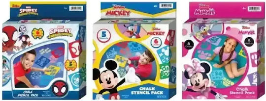 John Παιδική Χειροτεχνία Disney & Marvel για Παιδιά 3+ Ετών (Διάφορα Σχέδια) 1τμχ