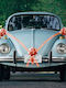 Wedding Car Decoration Set Red 5 Pieces