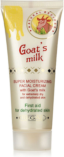 Rosa Impex Goat's Milk Ενυδατική Κρέμα Προσώπου Ημέρας με Υαλουρονικό Οξύ 75ml