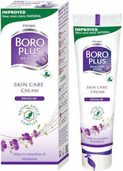 Boro Plus Cremă de Față Hidratare 25ml