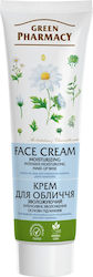 Green Pharmacy Cream 100ml Green Pharmacy Cream 100ml