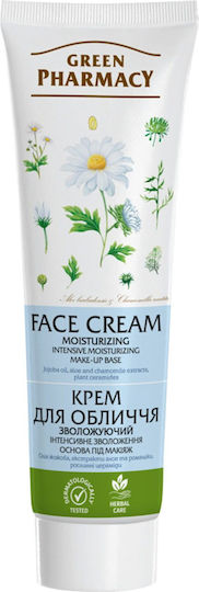 Green Pharmacy Creme Gesicht mit Aloe Vera 100ml