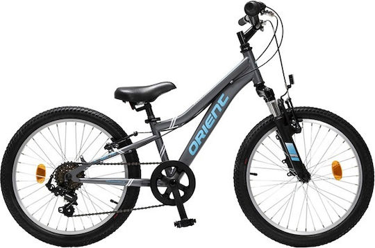 Orient Snake 20" Детски Велосипед Планински Велосипед Сив